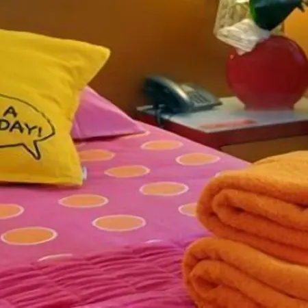 ホテル Joao Xxi ブラガ